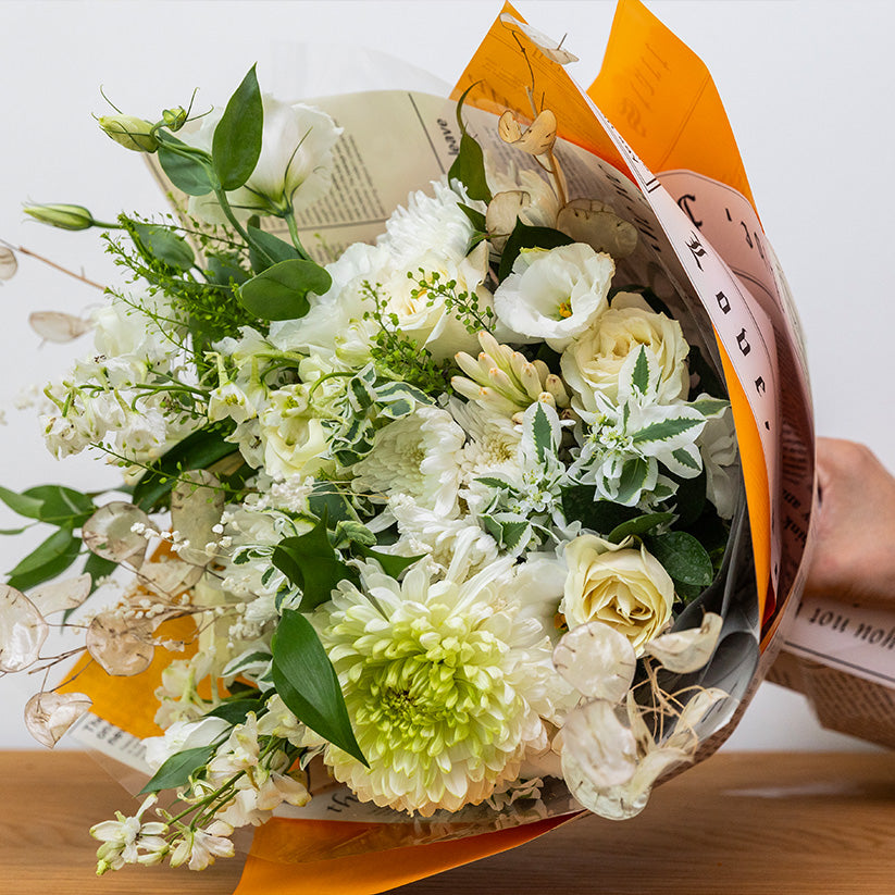 Sunday Morning Bouquet